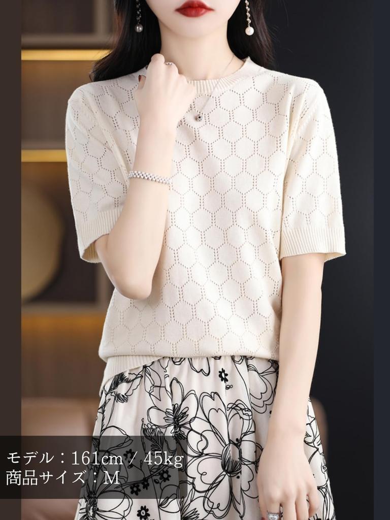 Вязаная одежда с коротким рукавом весна лето осень элегантный свитер ажурный хлопковый топ одежда 30-х 40-х 50-х верблюжий BN286 CML L [BN1 Select] женская женская