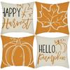 New Thanksgiving Series Pillow Cover English Letters Maple Leaf Print Cushion Home Sofa Cushion Cover
