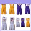 Баскетбольный комплект формы Los Angeles Lakers Леброн Джеймс из полиэстера для мужчин и любителей спорта