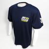 Памятная футболка Uniform Fuji (Эсминец типа 2 «Садзанами» в честь 47-го развертывания против пиратства Пламя 2) Быстросохнущая короткая футболка базы JMSDF в Куре