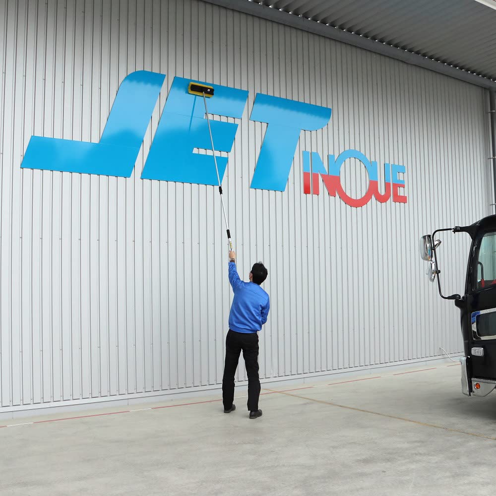 JET INOUE Щетка для мытья автомобиля с регулируемой ручкой 593446 Серая 3,3 м 2 уровня