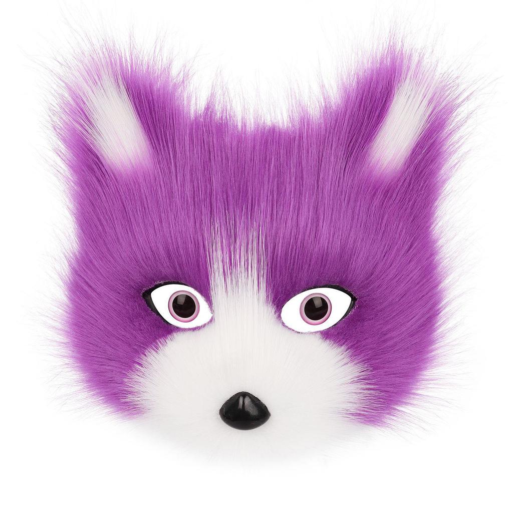 Halloween series anti-fox fur cat fox half face mask with eyes cosplay cat face mask accessories