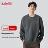 Baleno Men's American Retro Loose Crewneck Sweatshirt
