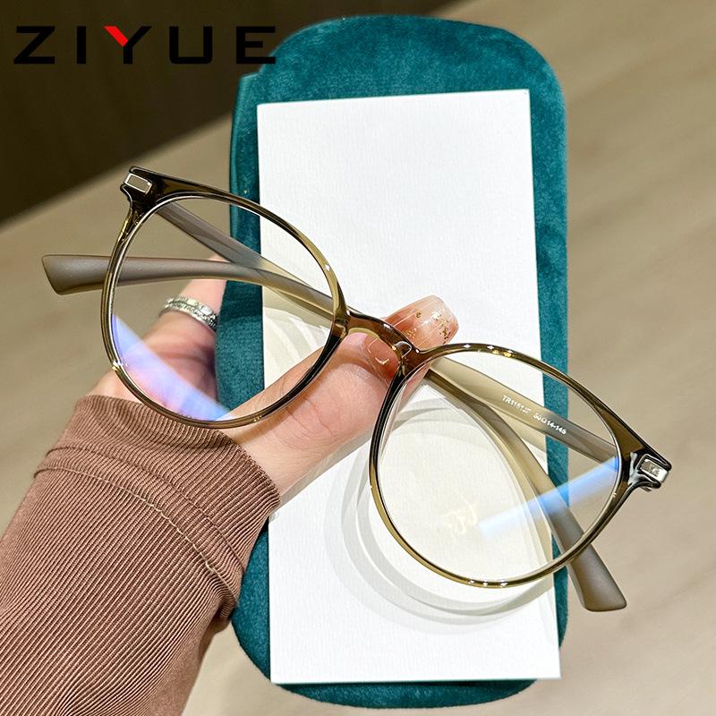 Высококлассные ультралегкие женские оправы для очков для близорукости с рецептурными и антирадиационными опциями