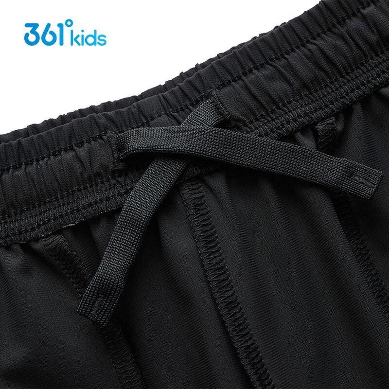 361° Kids' Unisex Ice-Feel Sun Protection Knit Shorts