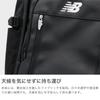 Рюкзак BOXRUCK 30L LAB55680 Черный [New Balance]