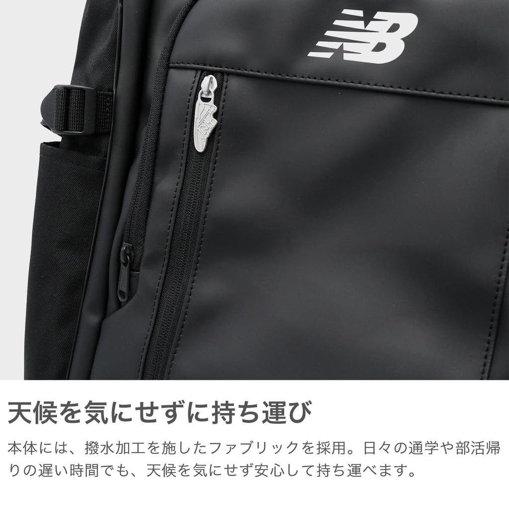 Рюкзак BOXRUCK 30L LAB55680 Черный [New Balance]