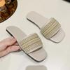 2024 Summer New Fashion Casual Pearl Women's Slippers Solid Flat Open Toe Shoes Women Outdoor Beach Slippers