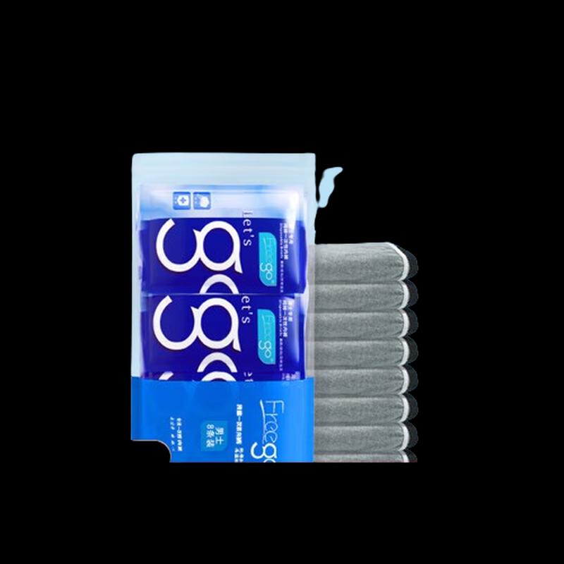 Freego Men's Pure Cotton Disposable Underwear