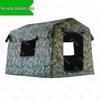 Sheng Jun Zhe Multi-Purpose Outdoor Tents