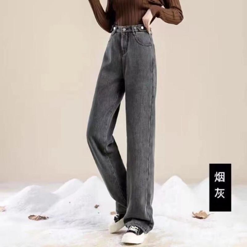 Fleece thickened light blue girls wide-leg jeans women's winter new versatile straight thermal pants