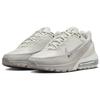 Nike Air Max Pulse 'Light Bone' Men's FN7459-002