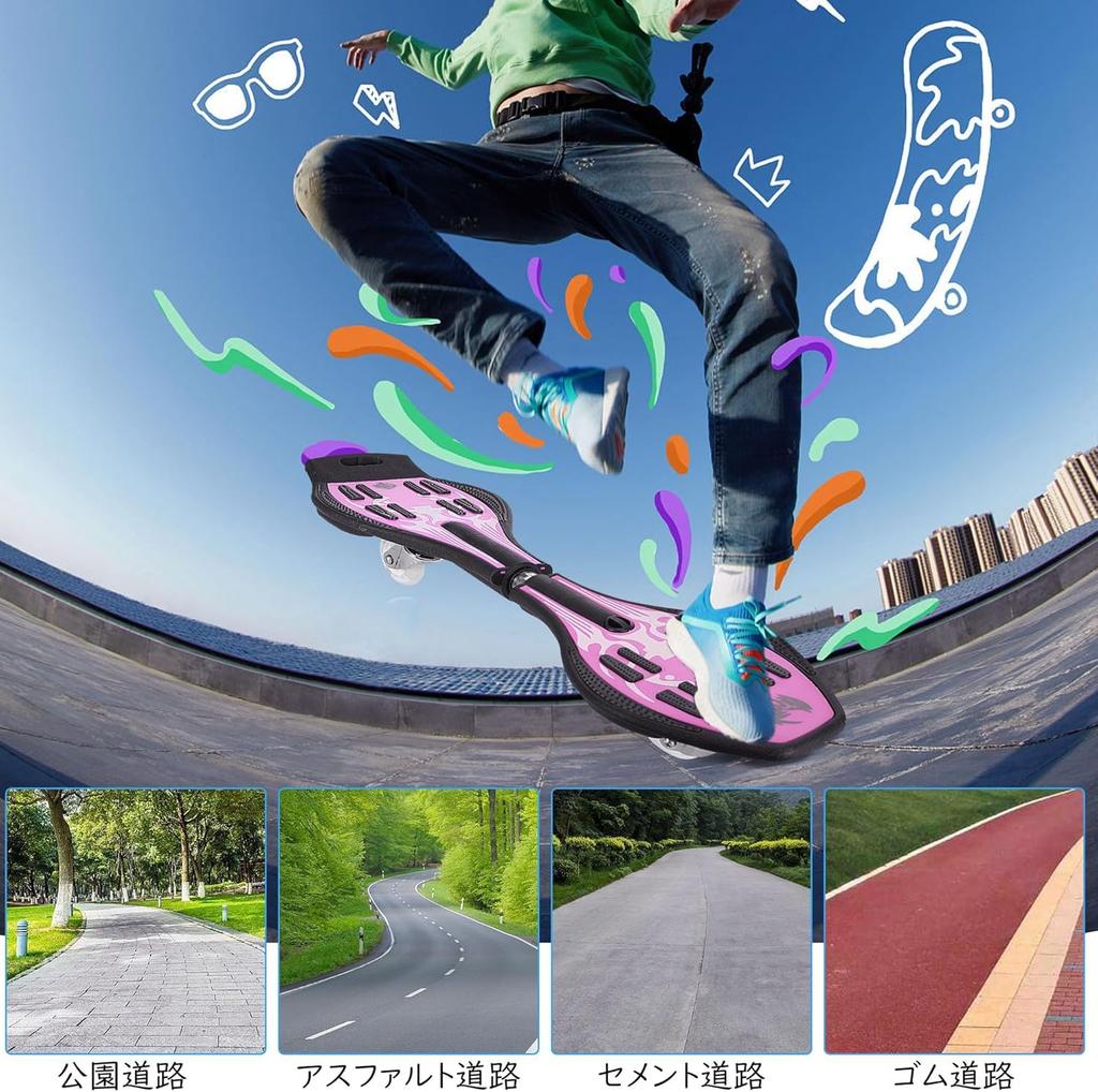 Скейтборд AISFA (синий)