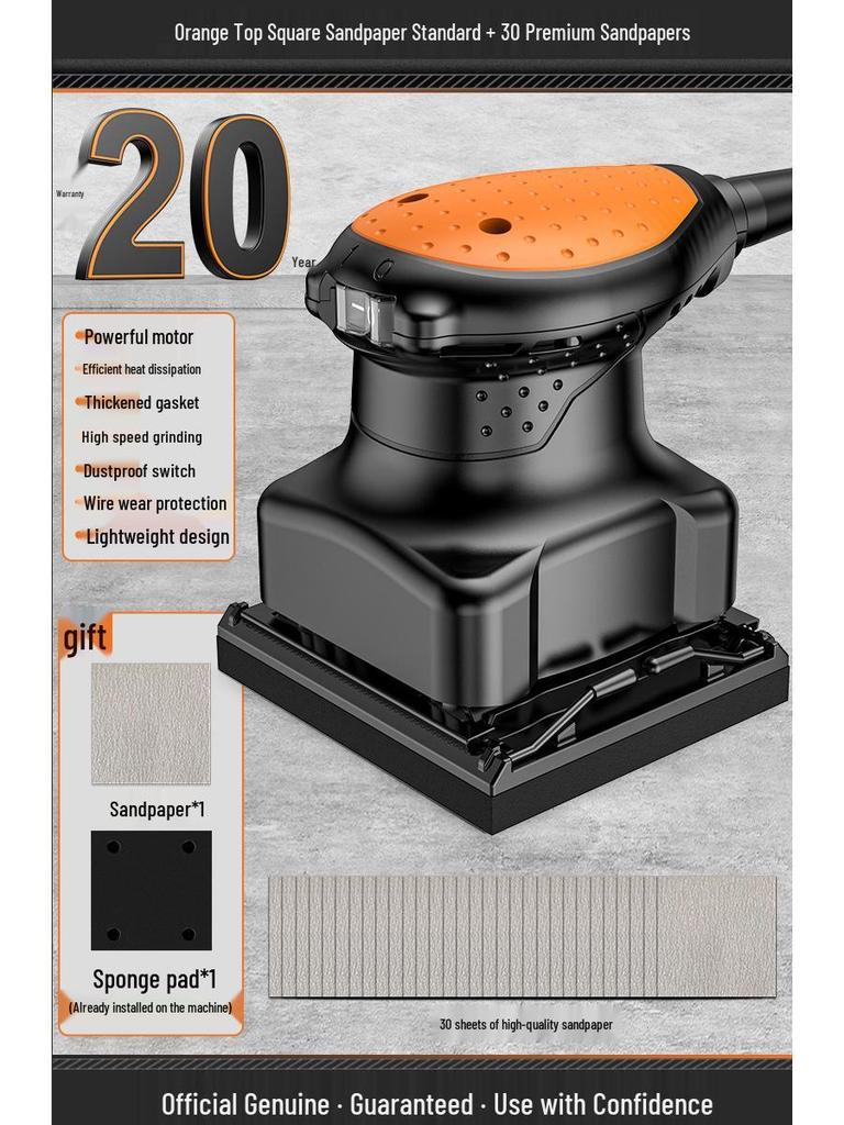 Compact Electric Wood Floor and Wall Sander