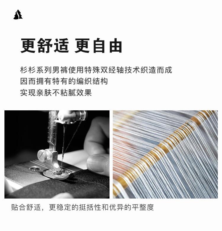 Summer new breathable business micro elastic elastic waist shorts with waffle texture, sports pants, men's casual pants