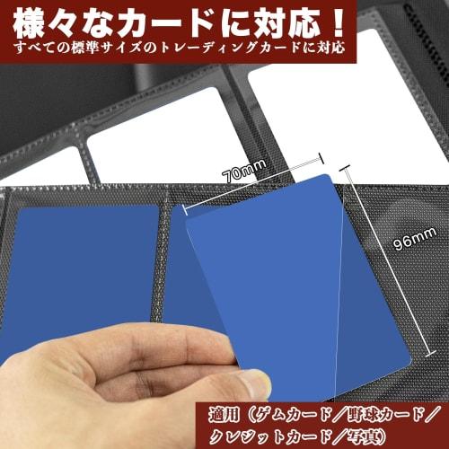 REIYAIBA Файл для карточек, Альбом для коллекционирования, Совместимый с протекторами, Горизонтальная загрузка, Альбом для коллекции, Кейс, Держатель для коллекционных карточек, для Звездных карт