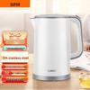 SUPOR ZMD 1.5 л Электрический чайник из нержавеющей стали