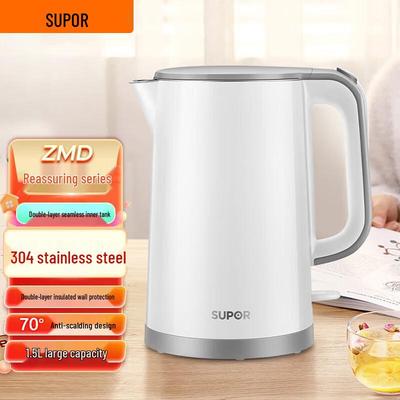 Электрический чайник SUPOR ZMD 1,5 л из нержавеющей стали, штекер CN (адаптер в комплекте)