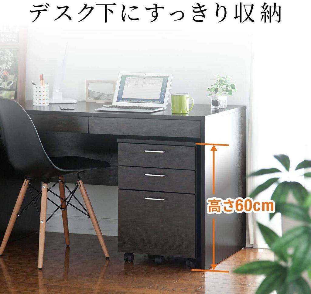 Sanwa Direct Desk Wagon Wooden с роликами, 3 яруса, совместимый с форматом A4, ширина 40 x глубина x высота 60 см, комод, белый 43,2 100-SNW017W