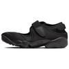 Air Rift Тройной черный Женские DZ4182-010