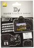 Набор защитных пленок для LCD экрана Nikon Df (Набор NH-DFLf)