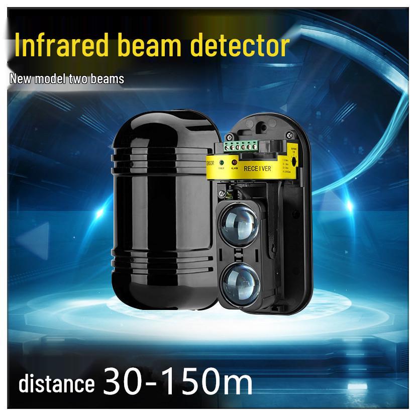 Dual-Beam Infrared Perimeter Alarm - Outdoor Security Anti-Theft Device with Easy Installation