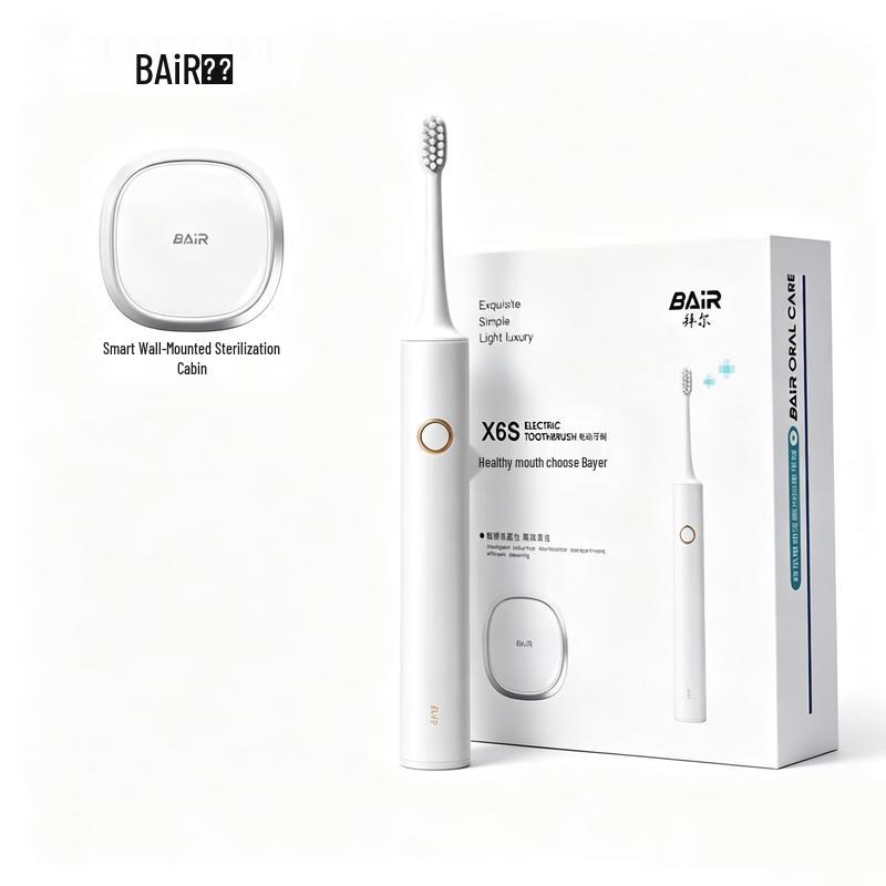 Bayer X6S Звуковая стерилизующая электрическая зубная щетка вилка CN (адаптер в комплекте)