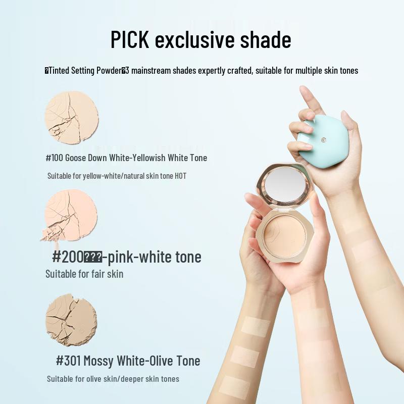 TIMAGE Pressed Setting Powder