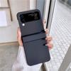 Матовый чехол для телефона Samsung Galaxy Z Flip 4 Galaxy Z Flip 4, однотонный ультратонкий чехол-книжка Flip4 Shell