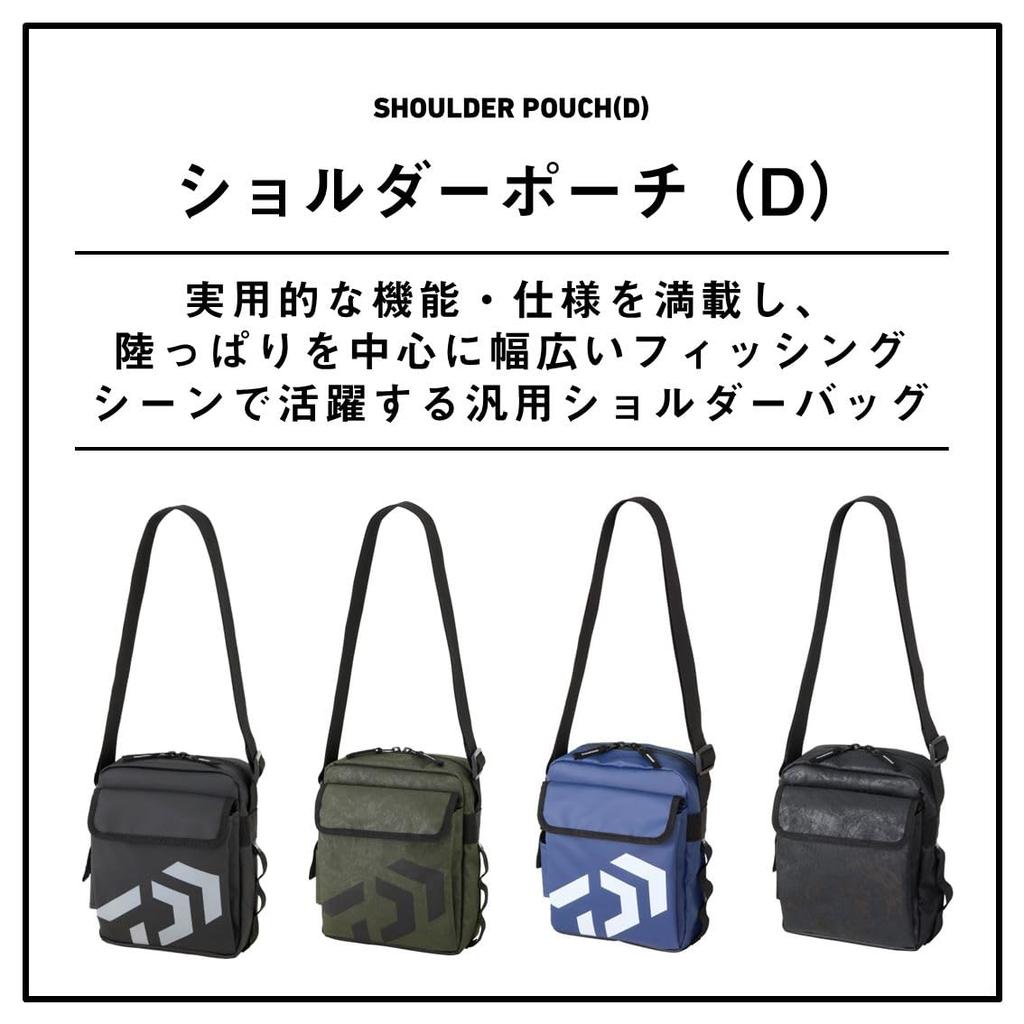 Наплечная сумка [DAIWA]