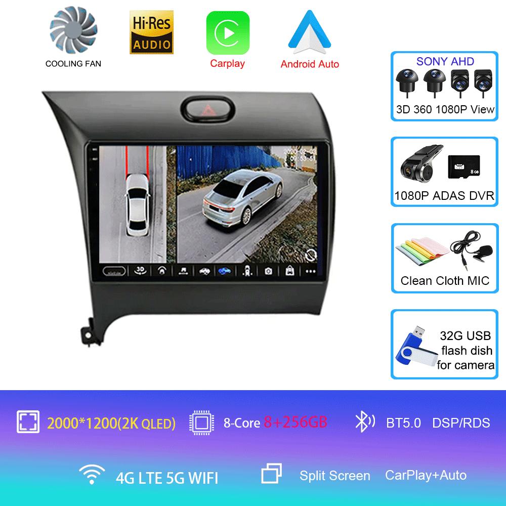 Android14 Carplay Auto For KIA K3 CERATO FORTE 3 YD Tuner 2013 2014 2015 2016 2017 video Player Multimedia Car Radio WIFI+4G DSP