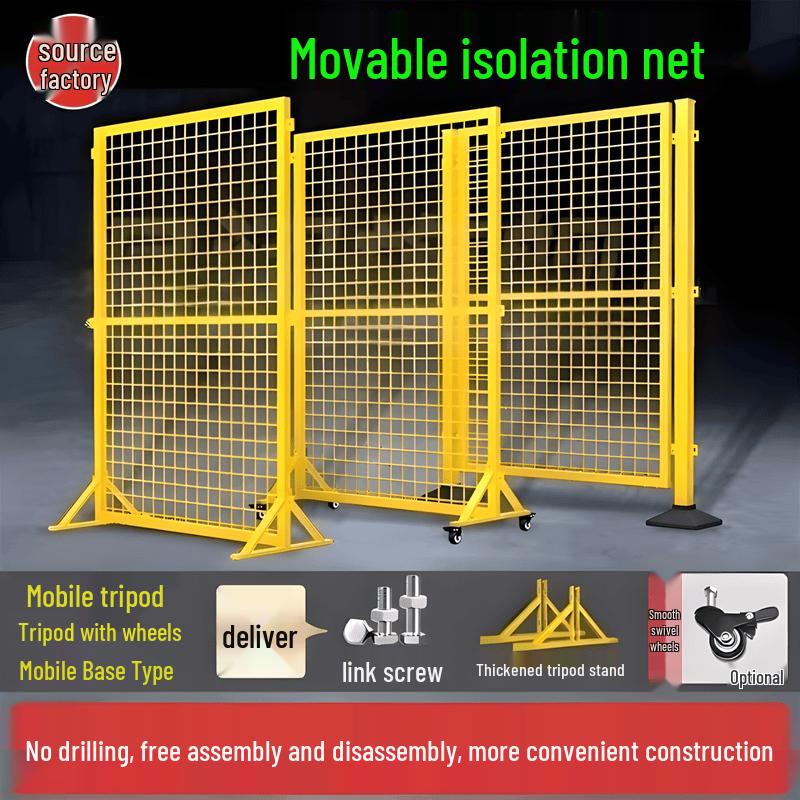 Nanjifeng Mobile Industrial Guardrail System