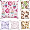 Cake Candy Pillow Cover Girls Room Sofa Bed Couch for Living Cute Donut Ice Cream