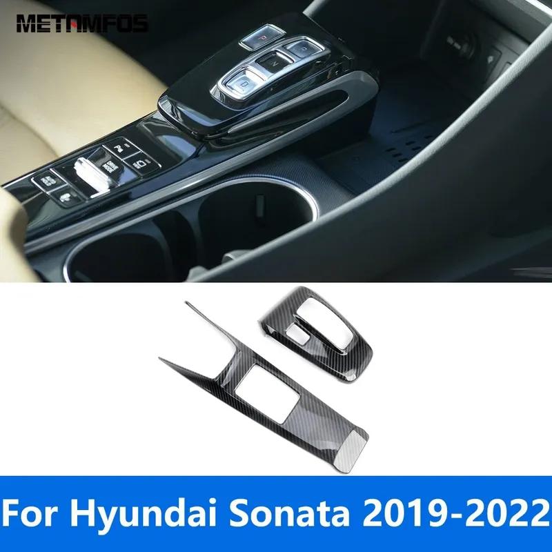 Center Console Gear Shift Box Panel Cover Trim Frame For Hyundai Sonata Carbon Fiber Accessories Car Styling