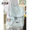 Schoolbag Korean version, high value, trendy fashion, large capacity, color matching, fresh travel, class, computer backpack, student men's and 