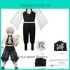 High-quality Polyester Cosplay Outfit For Demon Slayer Fans