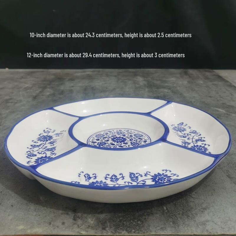 Скандинавская керамическая сервировочная тарелка с 5 отделениями