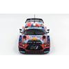 Platz Набор колоколов 1 24 Hyundai I20 Coupe WRC 2020 Победитель Ралли Монте-Карло Пластиковая модель Bel021