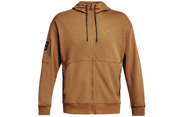 Men's Jacket Under Armour Jacket Men's Traditional Chinese Style Umber