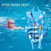 Детский жилет для плавания с аварийным свистком. 24–66 фунтов. 4–12 лет. Спасательный жилет для мальчиков и девочек.