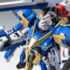 Пластиковая модель BANDAI SPIRITS BANDAI MG 1100 V2 Assault Buster Gundam Ver.Ka (Хобби Интернет-магазин Эксклюзив)