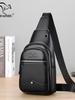 Мужская сумка-слинг через плечо из искусственной кожи - Повседневный модный маленький рюкзак