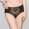 Embry Rose Lace Mid-Low Waist Seamless Briefs