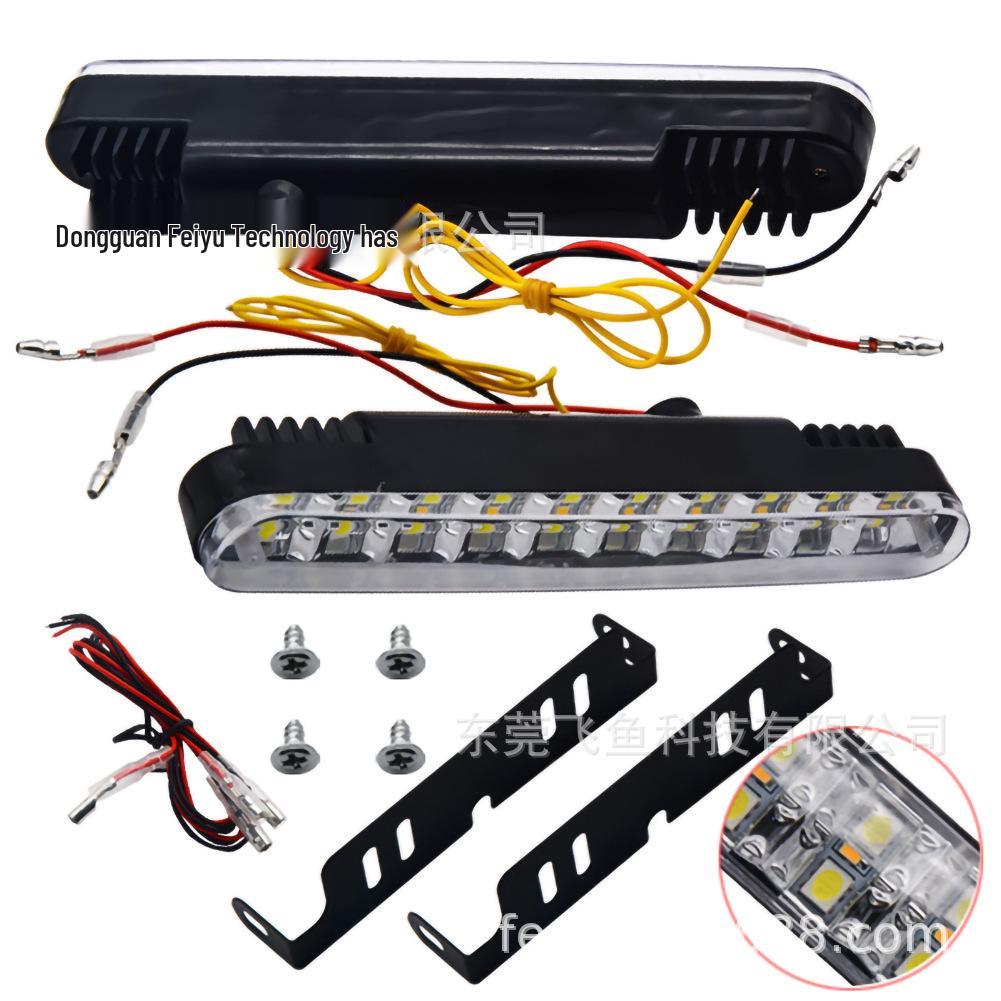 30 LED DRL Daytime Running Light with Amber Turn Signal