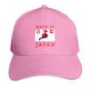 Made In Japan Baseball Cap Luxury Cap Beach Outing Sun Cap summer hat Boy Child Womens