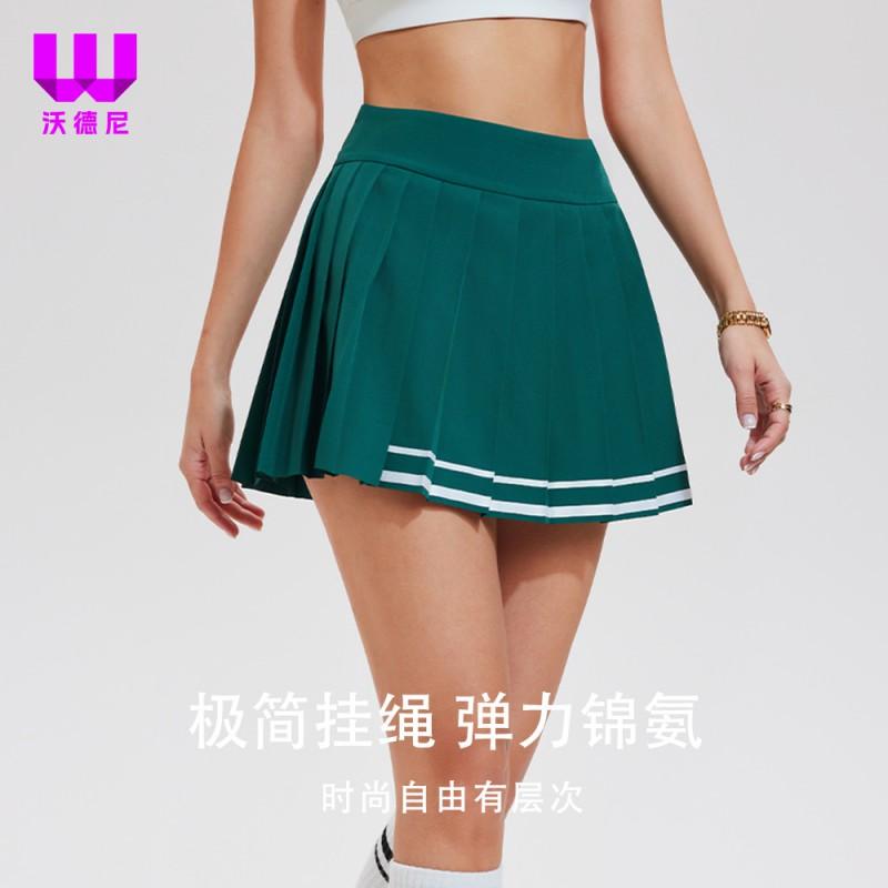 Womens Athletic Tennis Skirt With Built-in Shorts Breathable 4-Way Stretch Yoga Skort Running Gym Outdoor Fitness