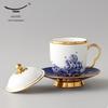 Yongfengyuan Mr. Porcelain 'Sea Pearl' Office Tea Cup Set