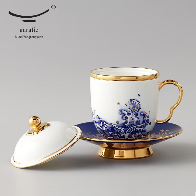 Yongfengyuan Mr. Porcelain 'Sea Pearl' Office Tea Cup Set