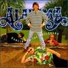 CD ALABAMA - Dancin' On The Boulevard RCA07863674262 RCA Records Lab 1997 США Рок Б/у