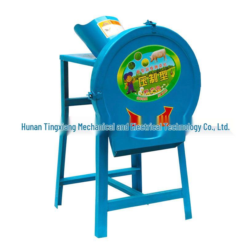 220V Electric Grass Cutter & Fodder Chopper for Small Households: Ideal for Chickens, Ducks, & Pigs